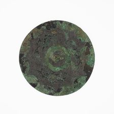 Mirror with Dragon Arabesque, Eastern Zhou dynasty, 3rd/2nd century B.C. Creator: Unknown