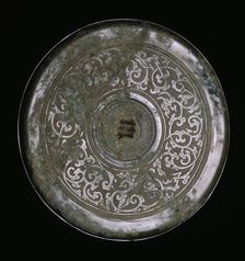 Mirror with Dragon Arabesques, Eastern Zhou dynasty, 3rd/2nd cent. B.C. Creator: Unknown