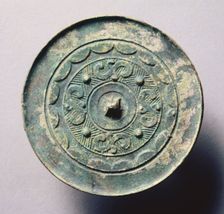 Mirror with Four Dragons Pattern, 5th-3rd Century BC. Creator: Unknown