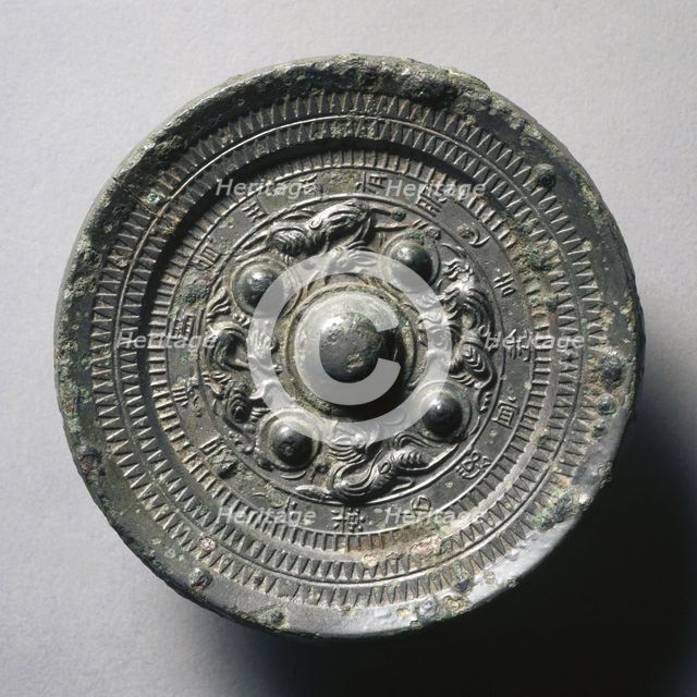 Mirror with Four Qilin, early 2nd Century - early 3rd Century. Creator: Unknown.