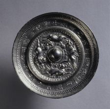 Mirror with Four Running Animals, early 600s. Creator: Unknown