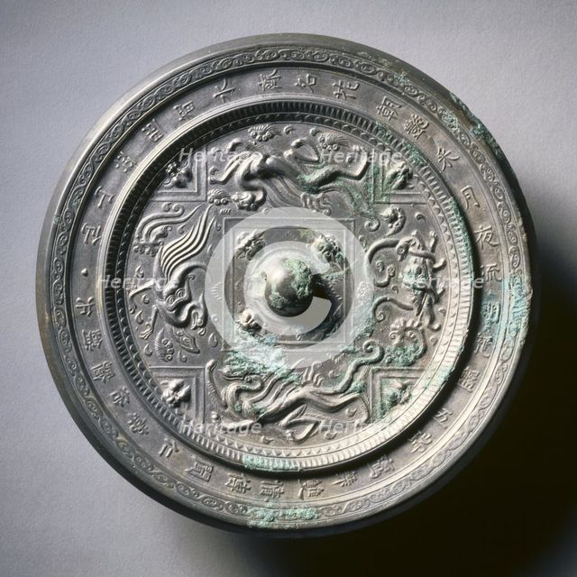 Mirror with Four Spirits, 589-618. Creator: Unknown.