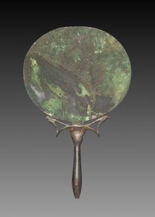 Mirror with Falcons, 1540-1296 BC. Creator: Unknown