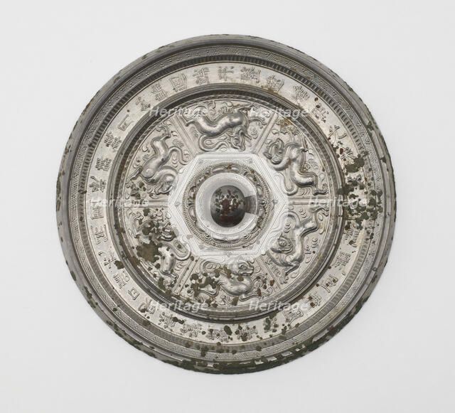 Mirror with felines, Sui dynasty, 581-618. Creator: Unknown.
