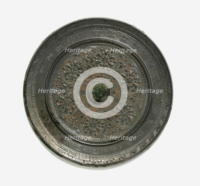 Mirror with floral roundels, Sui dynasty, 581-618. Creator: Unknown.