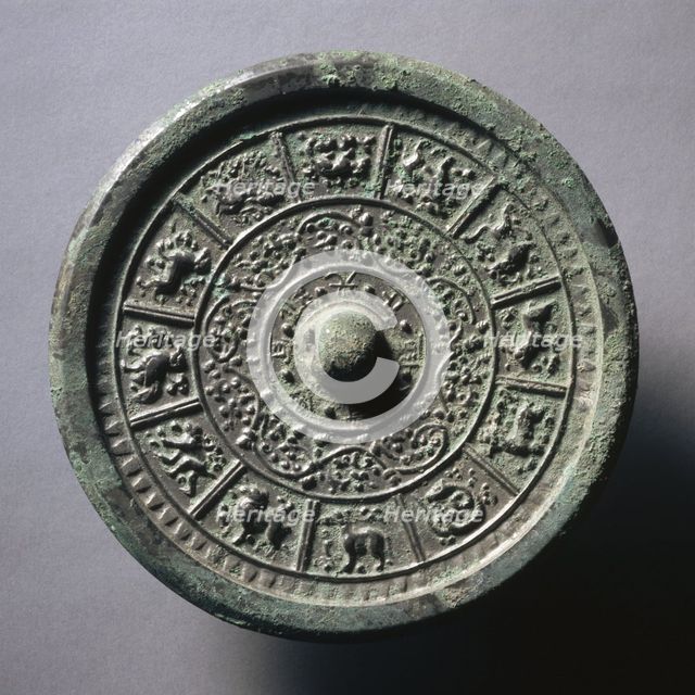 Mirror with Interlacing Floral Motifs and Twelve Zodiac Animals, late 6th-early 7th century. Creator: Unknown.