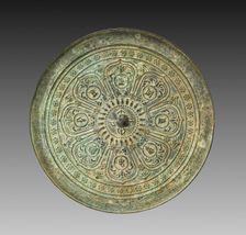 Mirror with Lotus and Mantra, 1271-1368. Creator: Unknown