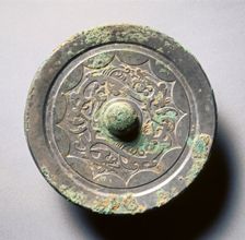 Mirror with Linked Arcs and Kui Dragons, 2nd century. Creator: Unknown