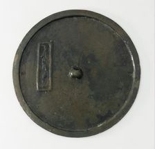 Mirror with molded cyclical date (perhaps 1287 or 1347), Goryeo period, 13th-14th century. Creator: Unknown