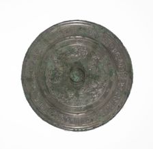 Mirror with Mythical Creatures, Han dynasty (206 B.C.-A.D. 220) or later. Creator: Unknown