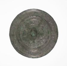 Mirror with Mythical Creatures, Han dynasty (206 B.C.-A.D. 220) or later. Creator: Unknown