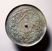 Mirror with Serpentine Interlaces and Angular Meanders, early 5th-late 3rd century BC. Creator: Unknown
