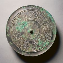 Mirror with Serpentine Interlaces and Angular Meanders, early 5th-late 3rd century BC. Creator: Unknown
