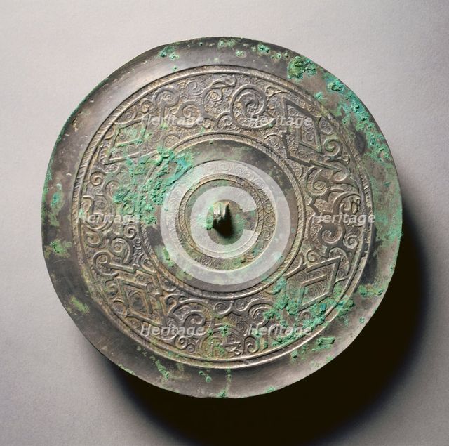 Mirror with Serpentine Interlaces and Angular Meanders, early 5th-late 3rd century BC. Creator: Unknown.