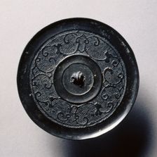 Mirror with Serpentine Interlaces, early 5th-late 3rd century BC. Creator: Unknown
