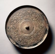Mirror with Serpentine Interlaces, early 5th-late 3rd century BC. Creator: Unknown