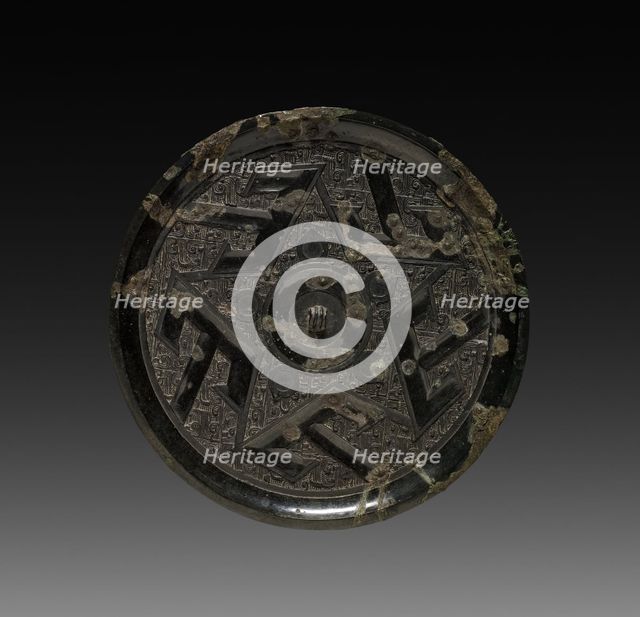 Mirror with Shan (Mountain) Pattern, 3rd century B.C.. Creator: Unknown.