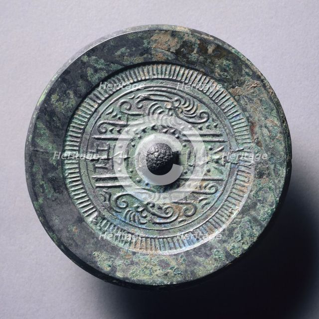 Mirror with Paired Phoenixes, early 1st Century - early 4th Century. Creator: Unknown.