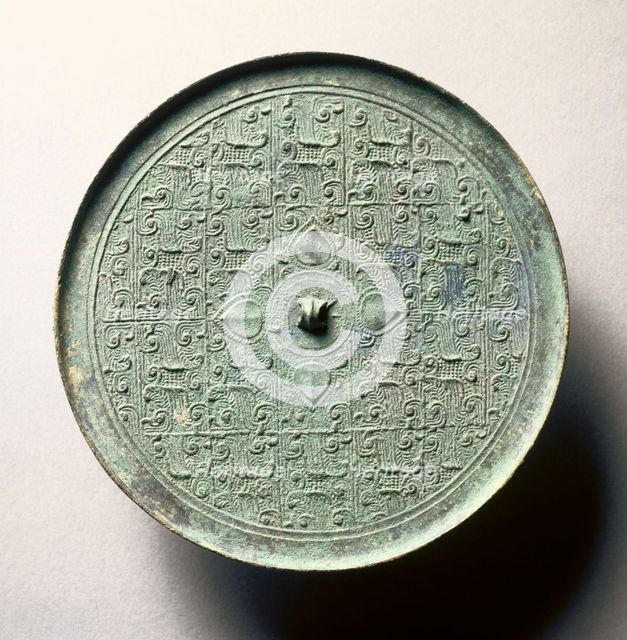 Mirror with Quatrefoil and Feather Pattern, 4th century BC. Creator: Unknown.