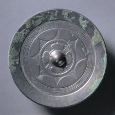 Mirror with Quatrefoil, Concentric Circles, and Linked Arcs, early 1st Century - early 3rd Century. Creator: Unknown