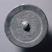 Mirror with Quatrefoil, Paired Phoenixes, and Auspicious Animals, early 1st Century - early 4th Cent Creator: Unknown