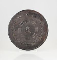 Mirror with zodiac and trigram designs, Song dynasty (960-1279). Creator: Unknown