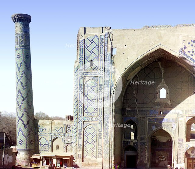 Mirza-Uluk-Bek, Registan, Samarkand, between 1905 and 1915. Creator: Sergey Mikhaylovich Prokudin-Gorsky.