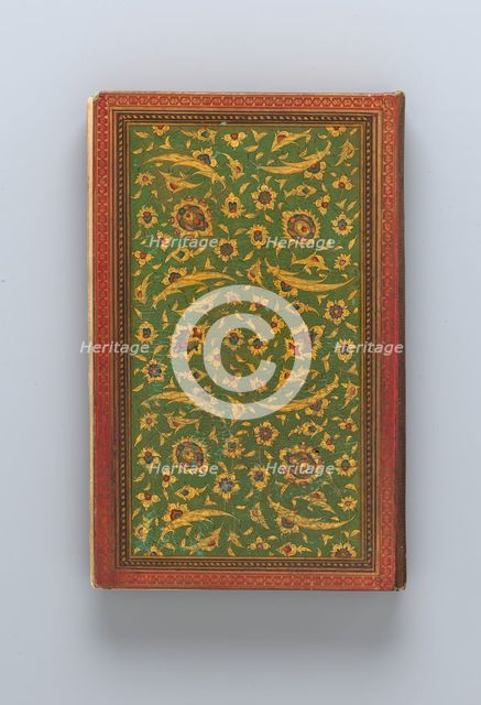 Miscellany of Prayers and Suras from a Qu'ran, dated A.H. 1250/A.D. 1834. Creator: Copied by Abu Talib al-Isfahani.