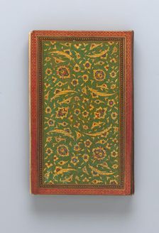 Miscellany of Prayers and Suras from a Qu'ran, dated A.H. 1250/A.D. 1834. Creator: Copied by Abu Talib al-Isfahani