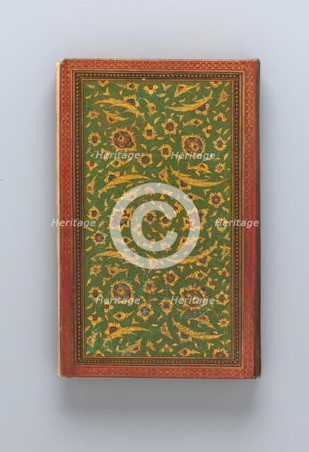 Miscellany of Prayers and Suras from a Qu'ran, dated A.H. 1250/A.D. 1834. Creator: Copied by Abu Talib al-Isfahani.