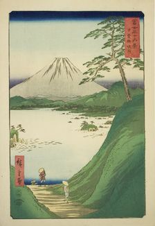 Misaka Pass in Kai Province (Kai Misakagoe), from the series "Thirty-six Views of...", 1858. Creator: Ando Hiroshige
