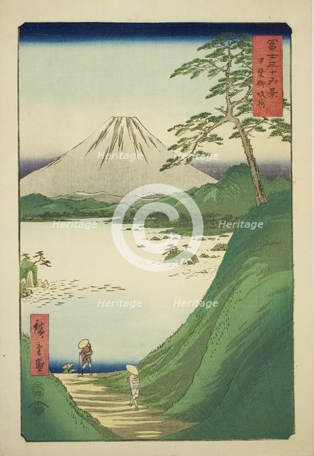 Misaka Pass in Kai Province (Kai Misakagoe), from the series "Thirty-six Views of...", 1858. Creator: Ando Hiroshige.