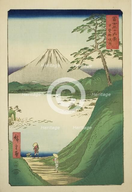 Misaka Pass in Kai Province (Kai Misakagoe), from the series "Thirty-six Views of...", 1858. Creator: Ando Hiroshige.