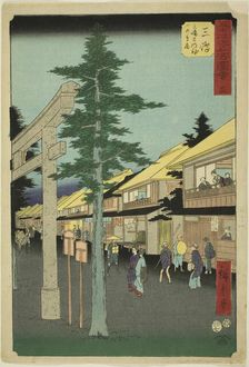 Mishima: The First Gate of the Mishima Daimyojin Shrine, no. 12 from the series "Famous Si..., 1855. Creator: Ando Hiroshige