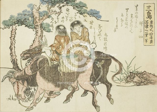 Mishima, from an untitled series of the fifty-three stations of the Tokaido, Japan, c. 1804. Creator: Hokusai.