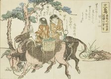 Mishima, from an untitled series of the fifty-three stations of the Tokaido, Japan, c. 1804. Creator: Hokusai