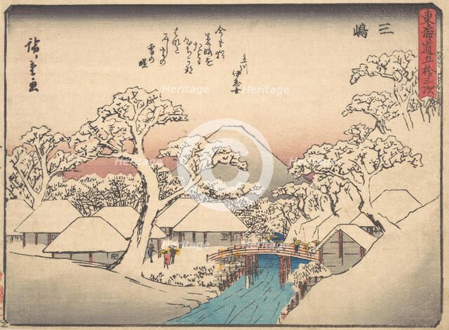 Mishima, from the series Fifty-three Stations of the Tokaido Road (Tokaido gojusan tsu..., ca. 1838. Creator: Ando Hiroshige.