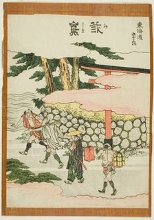Mishima, from the series "Fifty-three Stations of the Tokaido (Tokaido gojusan tsugi)", Japan, c1806 Creator: Hokusai
