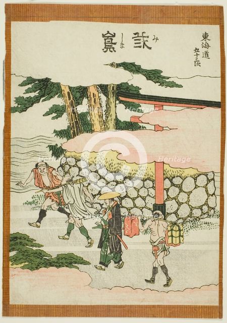 Mishima, from the series "Fifty-three Stations of the Tokaido (Tokaido gojusan tsugi)", Japan, c1806 Creator: Hokusai.