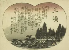 Mishima, from the series "Fifty-three Pairings for the Tokaido Road (Tokaido gojusan..., c.1845/46. Creator: Ando Hiroshige