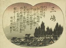 Mishima, from the series "Fifty-three Pairings for the Tokaido Road (Tokaido gojusan..., c.1845/46. Creator: Ando Hiroshige