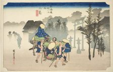 Mishima: Morning Mist (Mishima, asagiri), from the series "Fifty-three Stations of..., c. 1833/34. Creator: Ando Hiroshige