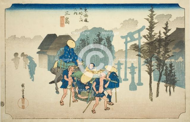 Mishima: Morning Mist (Mishima, asagiri), from the series "Fifty-three Stations of..., c. 1833/34. Creator: Ando Hiroshige.