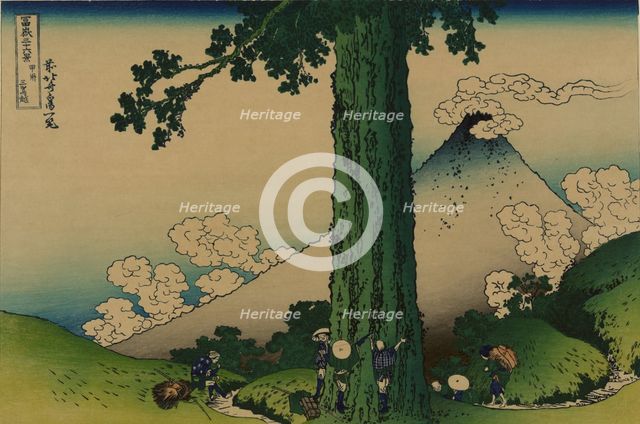 Mishima Pass in Kai Province (from a Series "36 Views of Mount Fuji"), 1830-1833.