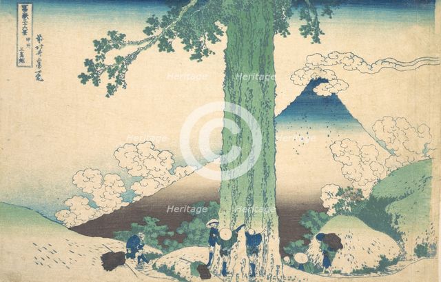 Mishima Pass in Kai Province (Koshu Mishima goe), from the series Thirty-six Views ..., ca. 1830-32. Creator: Hokusai.