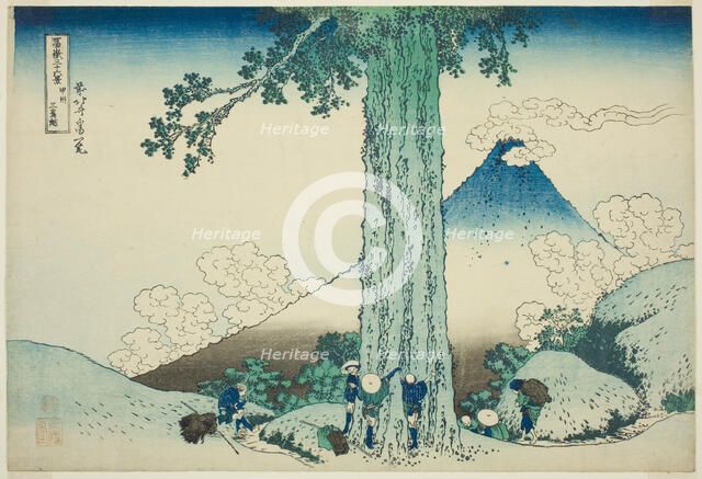 Mishima Pass in Kai Province (Koshu Mishimagoe), from the series "Thirty-six Views of..., c.1830/33. Creator: Hokusai.