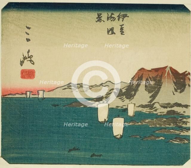 Mishima, section of sheet no. 3 from the series "Cutout Pictures of the Tokaido...", c. 1848/52. Creator: Ando Hiroshige.