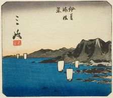 Mishima, section of sheet no. 3 from the series "Cutout Pictures of the Tokaido...", c. 1848/52. Creator: Ando Hiroshige