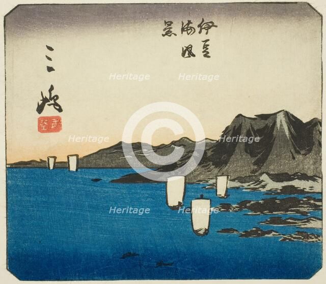 Mishima, section of sheet no. 3 from the series "Cutout Pictures of the Tokaido...", c. 1848/52. Creator: Ando Hiroshige.
