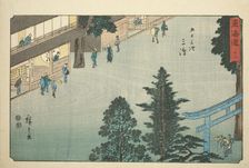 Mishima—No. 12, from the series "Fifty-three Stations of the Tokaido (Tokaido gojusan..., c.1847/52. Creator: Ando Hiroshige